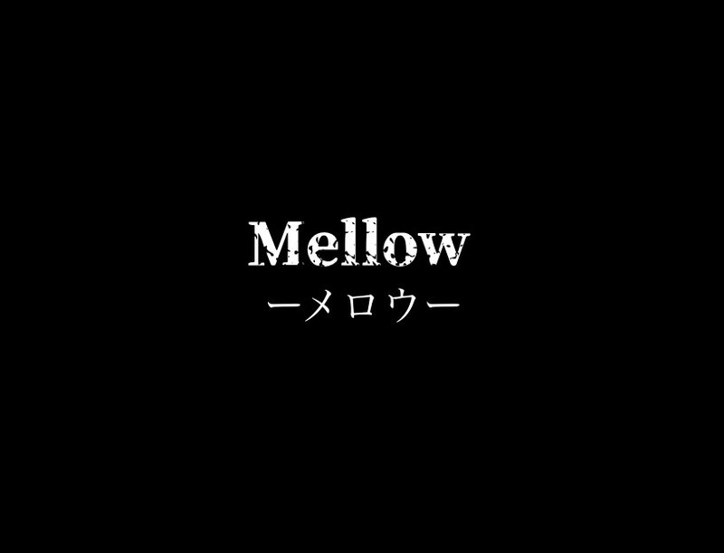 Screenshot 6 from Mellow
