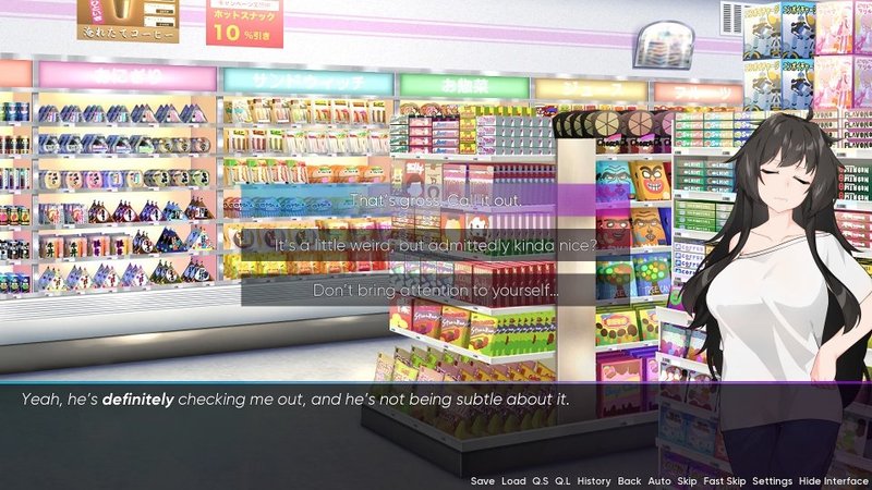 Screenshot 10 from re:Dreamer