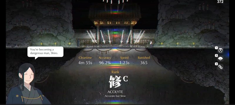 Screenshot 4 from The Well Keeper