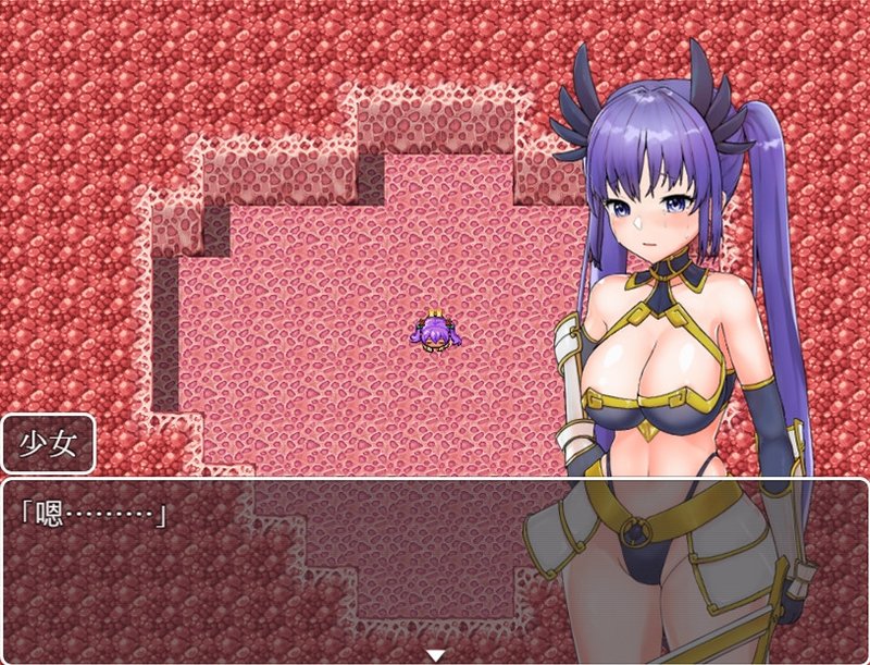 Screenshot 5 from Drifting to Monster Island