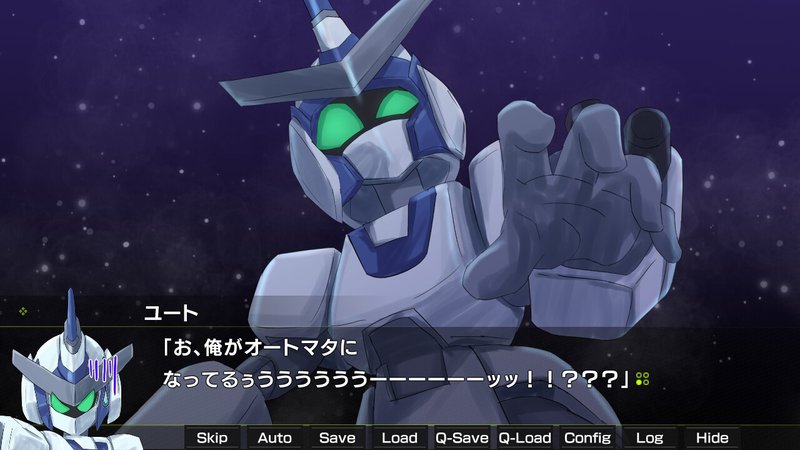 Screenshot 2 from Moonlight Swordbreaker Nova Edition