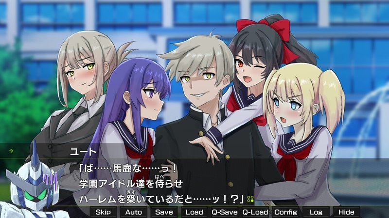 Screenshot 3 from Moonlight Swordbreaker Nova Edition