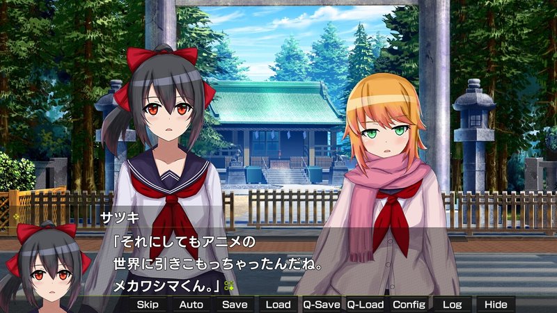 Screenshot 6 from Moonlight Swordbreaker Nova Edition