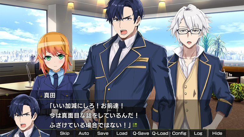 Screenshot 7 from Moonlight Swordbreaker Nova Edition