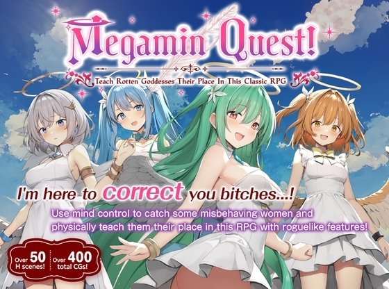 Megamin Quest