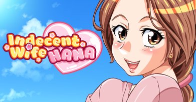 Indecent Wife Hana