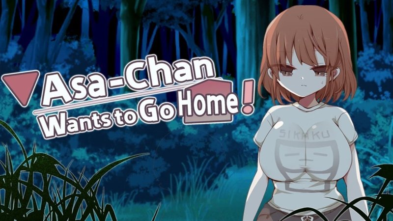 Asa-Chan Wants to Go Home