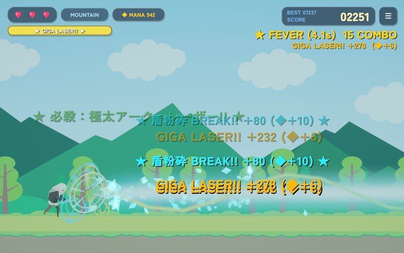 Screenshot 4 from Extremely Thick Magic! Wizard Runner