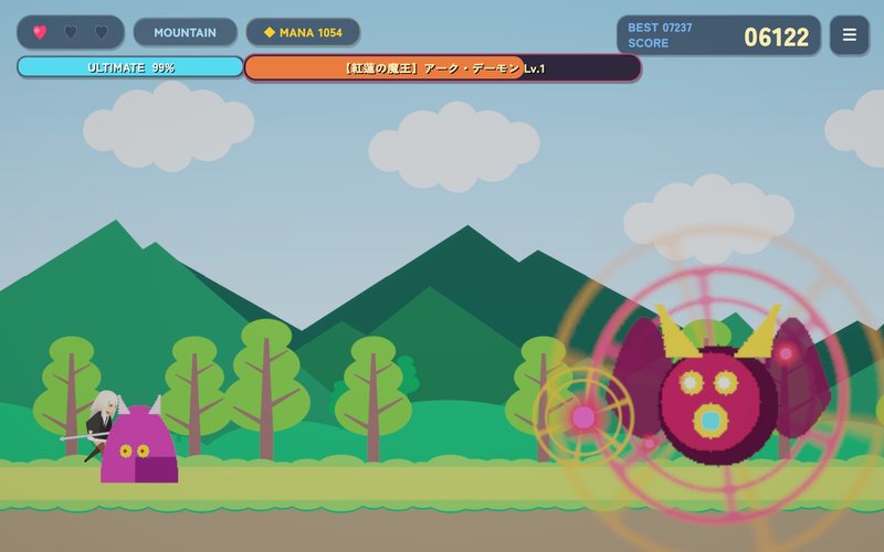 Screenshot 5 from Extremely Thick Magic! Wizard Runner