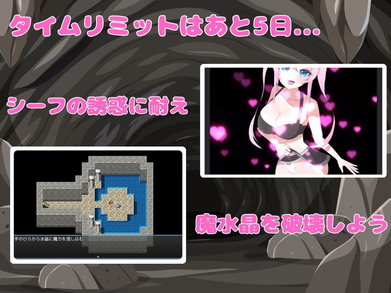 Screenshot 6 from Thief Girl's Honeytrap Prison