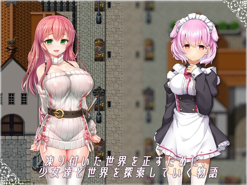 Screenshot 1 from Remains Rebirth