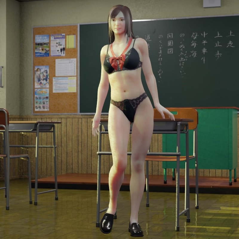 Screenshot 2 from Suki Back to School