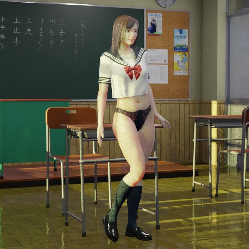 Screenshot 3 from Suki Back to School