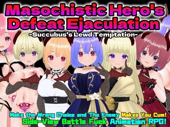Masochistic Hero's Defeat Ejaculation - Succubus's Lewd Temptation