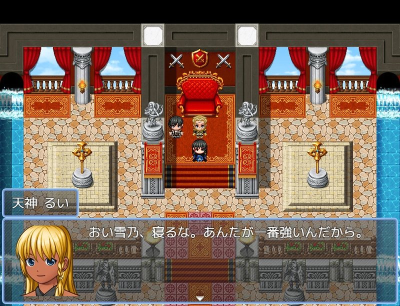 Screenshot 1 from Gal Knights Have Arrived