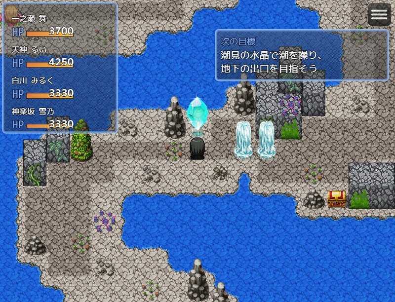 Screenshot 5 from Gal Knights Have Arrived