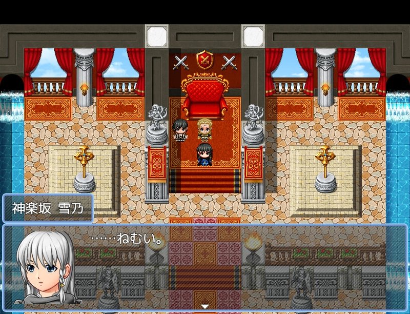 Screenshot 7 from Gal Knights Have Arrived