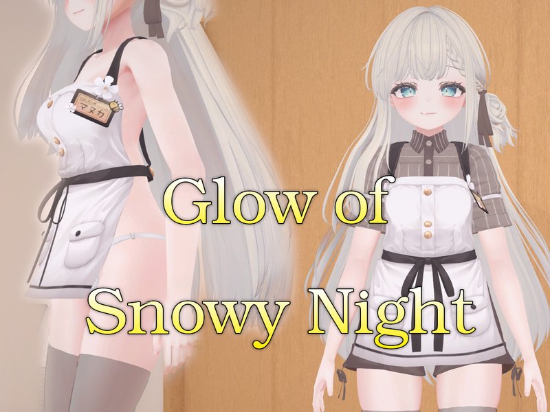 Glow of Snowy Night