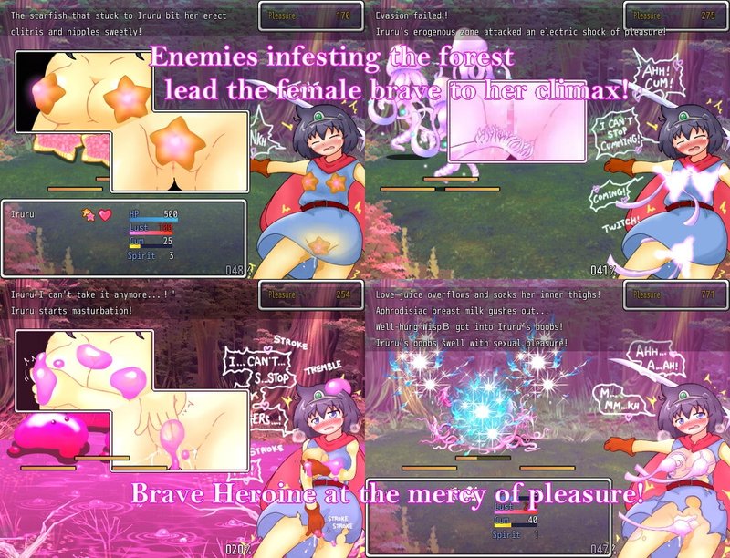 Screenshot 2 from Female Brave Iruru Lustful Magical Forest
