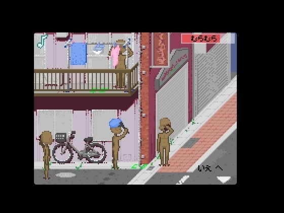 Screenshot 1 from Panparo