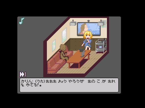 Screenshot 2 from Panparo