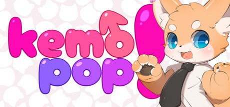 Кемопоп!