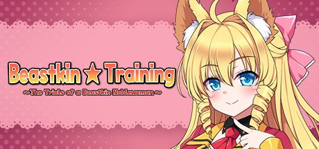 Beastkin Training - The Trials of a Beastkin