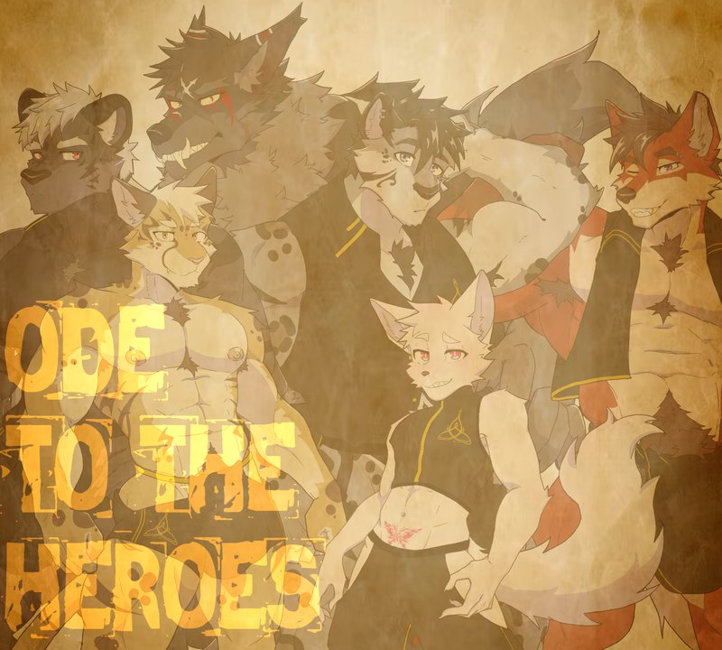 Ode to the Heroes