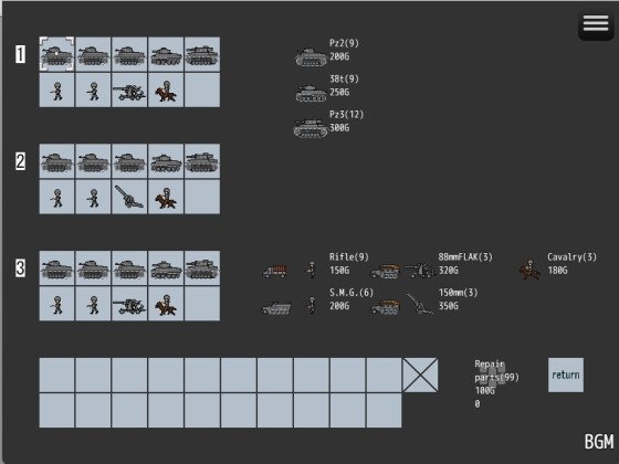 Screenshot 2 from Panzer Commander E