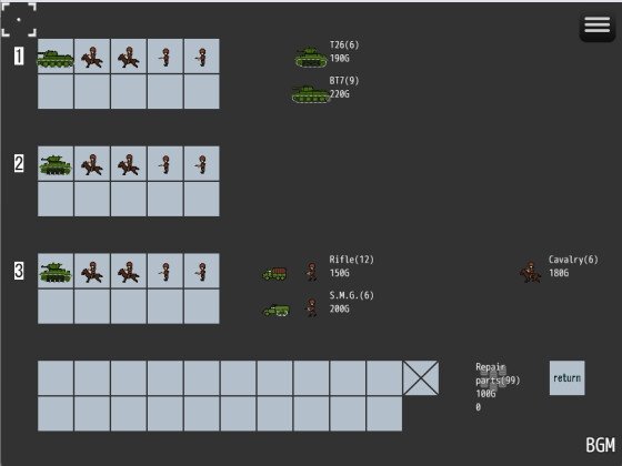Screenshot 3 from Panzer Commander E