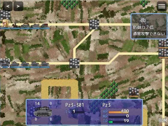Screenshot 4 from Panzer Commander E