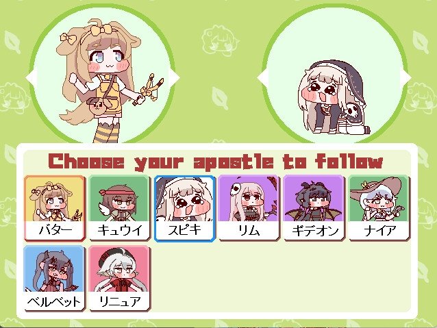 Screenshot 2 from Trigger Mochimochi Cheek Great Battle