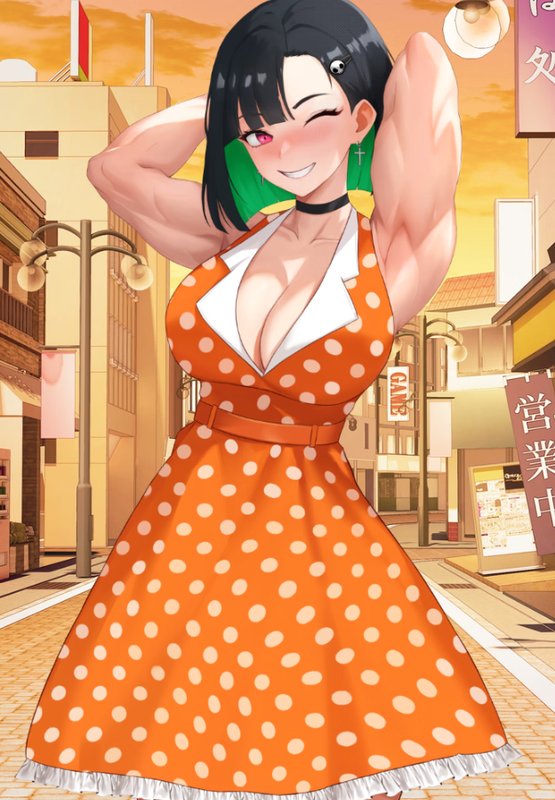 Screenshot 9 from Don't Flex On Me Yumi Chan