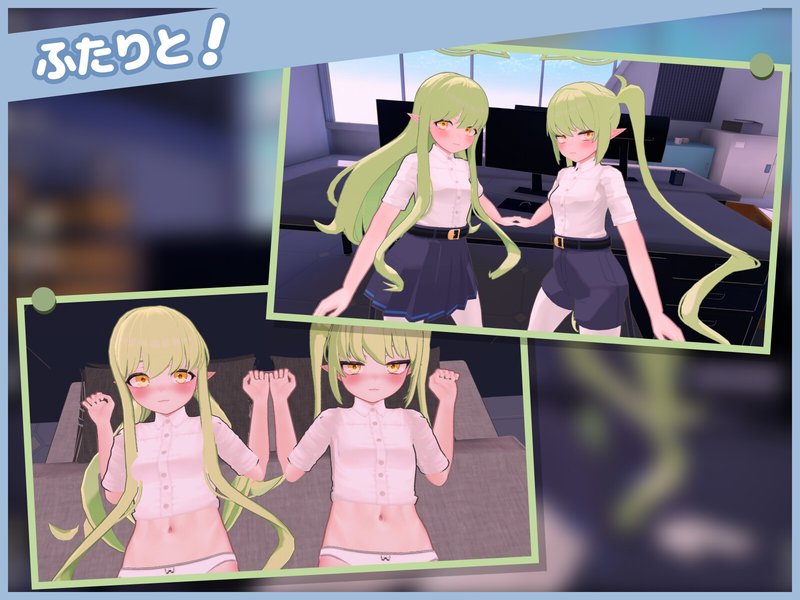 Screenshot 3 from Massage Duty Simulator
