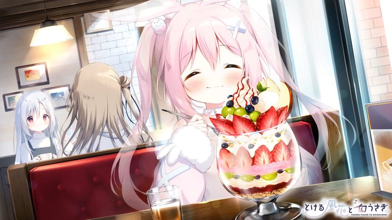 Screenshot 2 from Melting Kazahana and White Rabbit