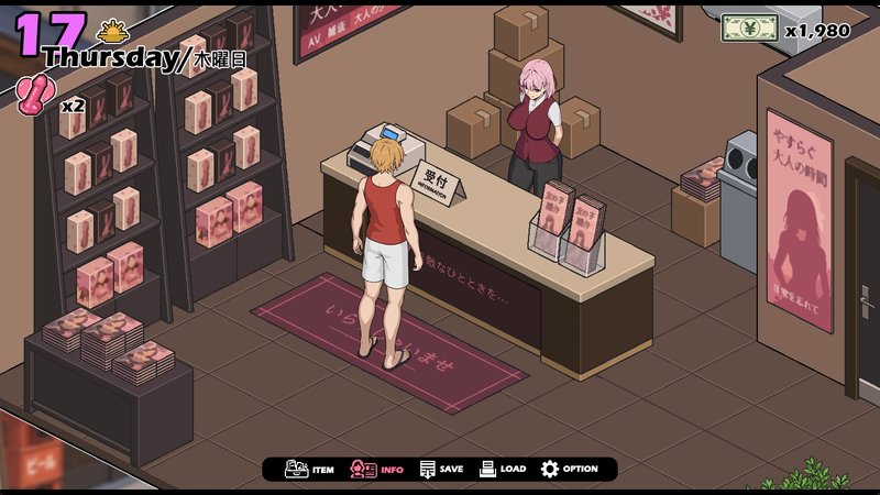 Screenshot 1 from Indulge Until She Falls