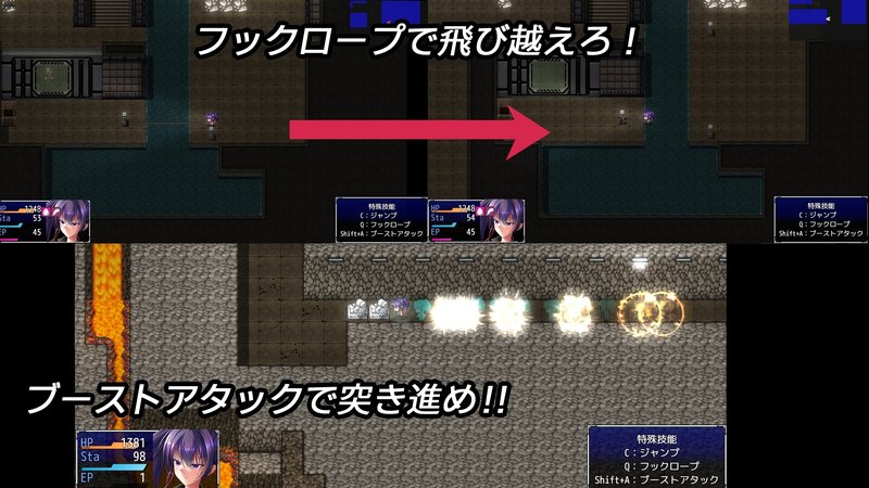 Screenshot 10 from Parasite Day Laboratory