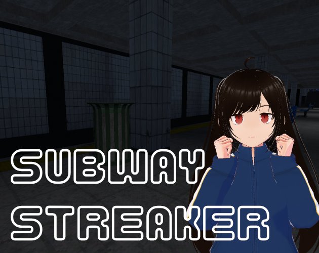 Subway Streaker