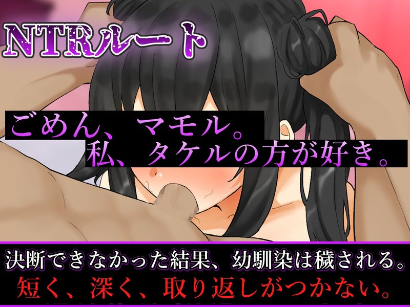 Screenshot 5 from The Bachelor Tax Is Too High! ~Fake Marriage Life with Childhood Friend While Dating~
