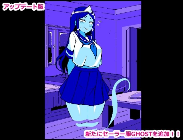 Screenshot 5 from Strip Rock-Paper-Scissors Ghost Edition