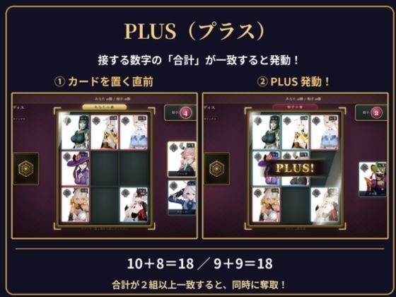 Screenshot 3 from Genshin Card Quad Triad Vol.1