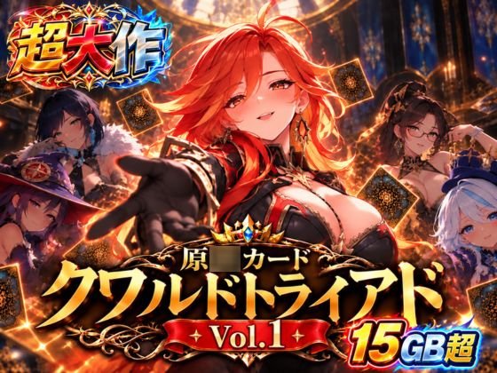 Genshin Card Quad Triad Vol.1