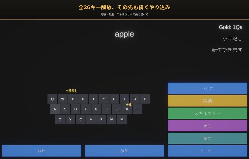 Screenshot 4 from KeyBoard
