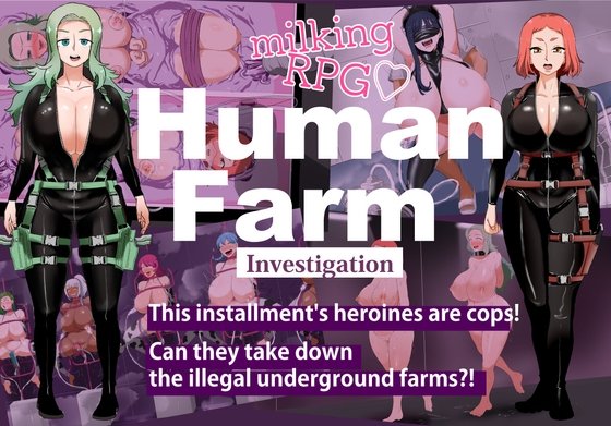 Human Farm: Investigation