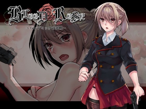 Blood Rose: Origin of the Plague