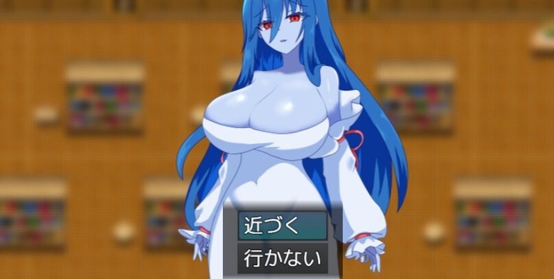 Screenshot 8 from Played by Blue-Skinned Succubi