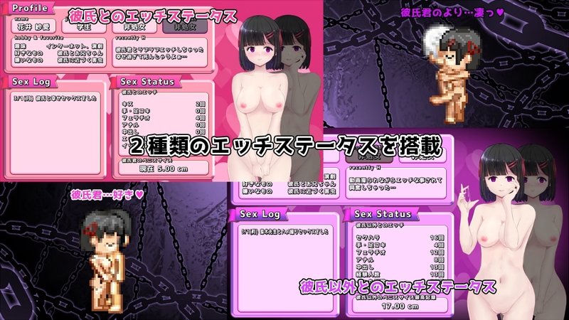 Screenshot 2 from MY…