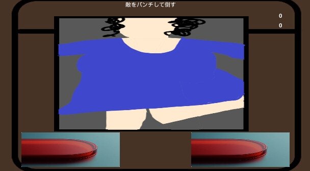 Screenshot 9 from Omutsu Autowall