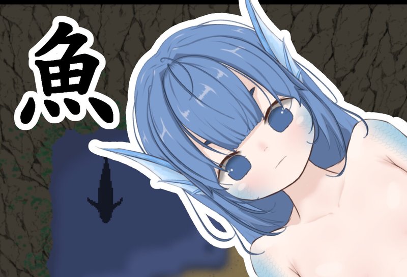 Screenshot 6 from Transformation