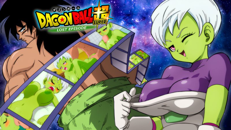 Dragon Ball Super - Lost Episode